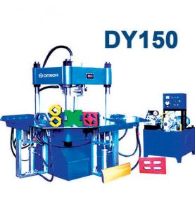 DY150 manunal hydraulic press brick machine
