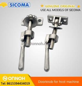 sicoma mixer parts -Doorknob for concrete mixer