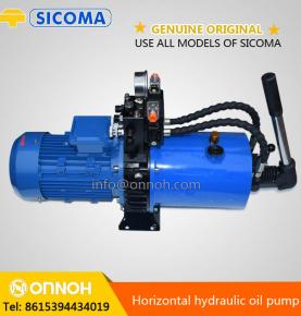 Horizontal hydraulic oil pump