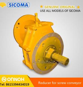 sicoma mixer reducer for screw conveyor
