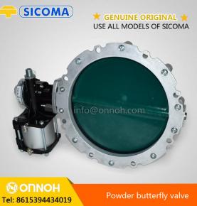 sicoma mixer powder butterfly valve  