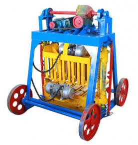 small mobile block making machine