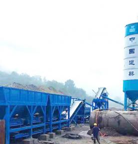 Concrete Batching Plant
