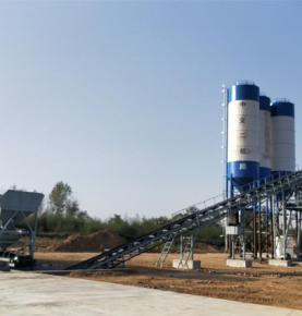 Concrete Batching Plant Case