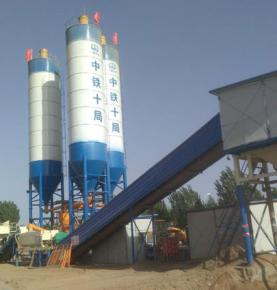 Concrete Batching Plant Case