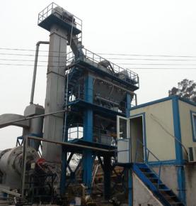 Asphalt Batching Plant Case