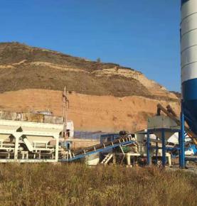 Stabilized Soil Mixing Plant Case