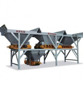 Concrete batching plant