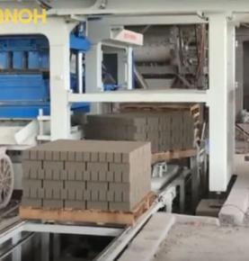 MT12 pallets free block making machine