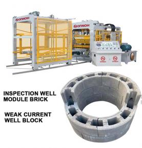 Cellar block making machine