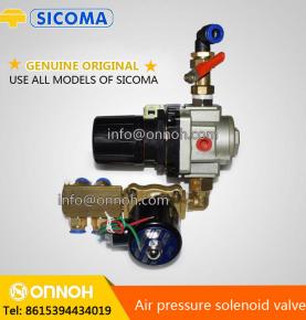 Air pressure solenoid valve - sicoma mixer parts