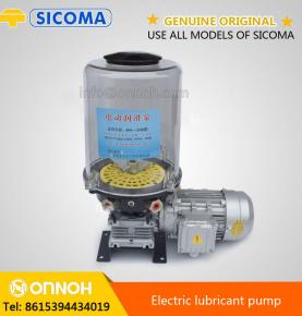 Electric lubricant pump