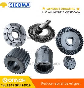 Reducer spiral bevel gear