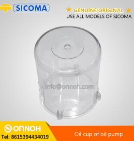 Oil cup of oil pump
