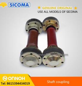 Shaft coupling