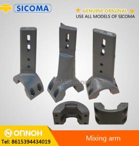 sicoma mixer mixing arm 