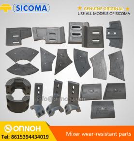 Mortar Mixer wear-resistant parts