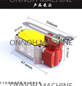 Block making machine spare parts travel switch