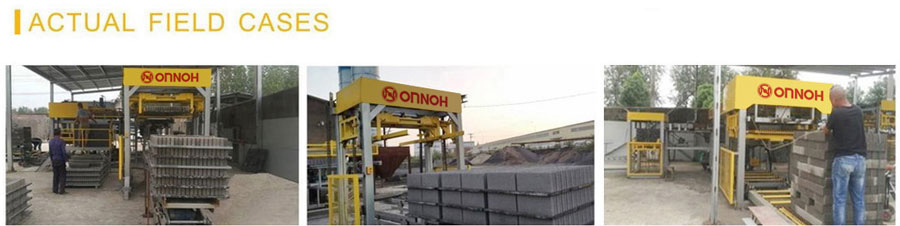 Automatic Brick Palletzer customer case