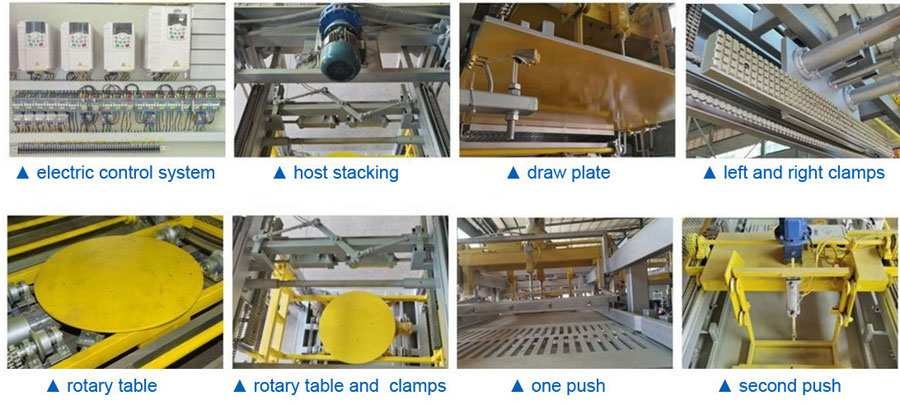 cement brick making machine