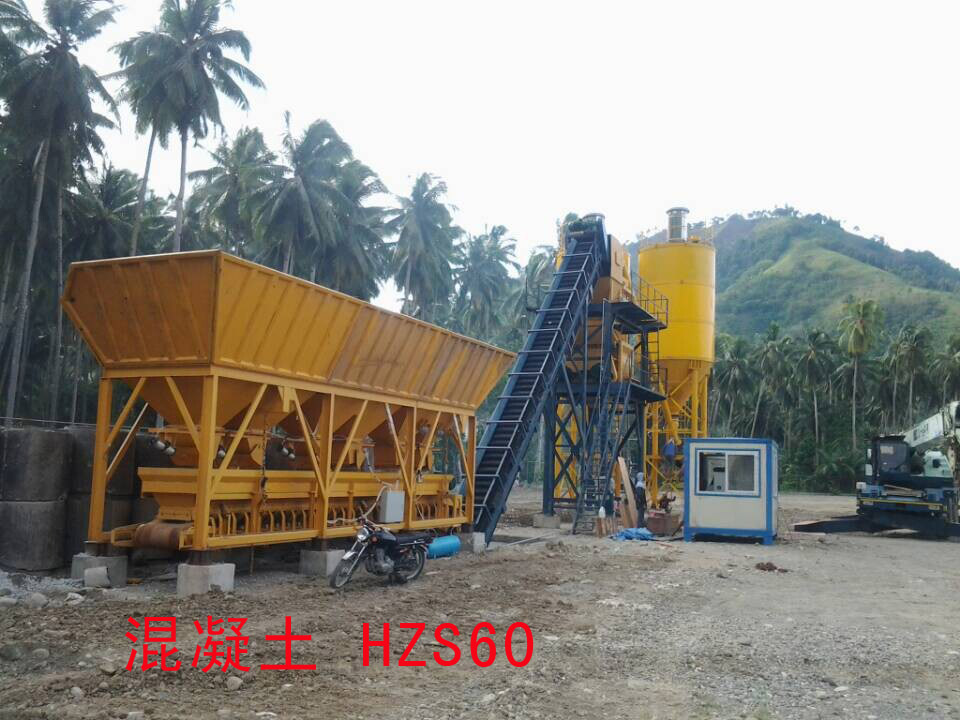 HZS60.jpg