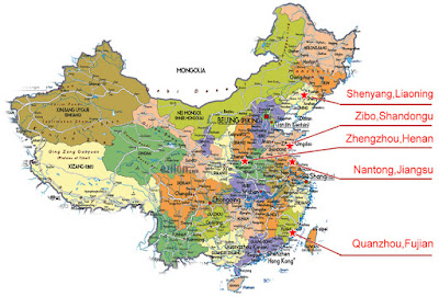 china brick machine