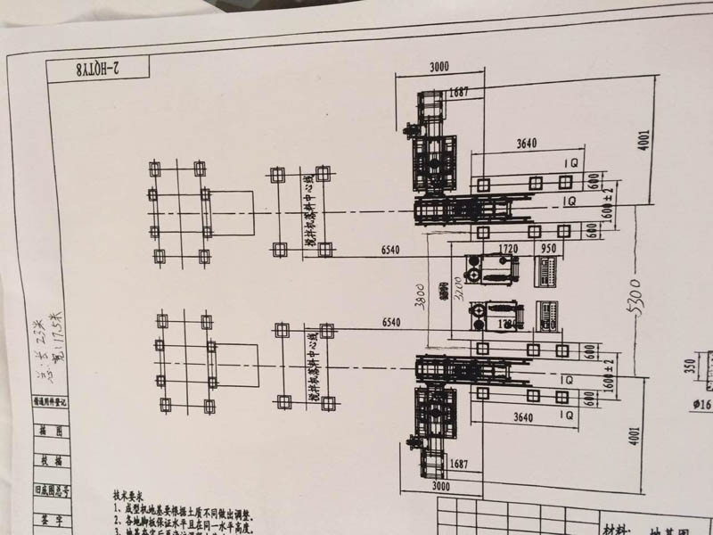 block making machine Installation construction drawings