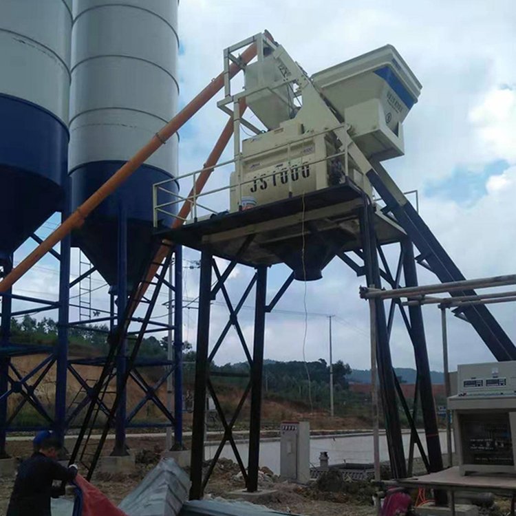 China <a href=https://www.onnoh.com/Concrete-Batching-Plant.html target='_blank'>Concrete Batching Plant</a> 