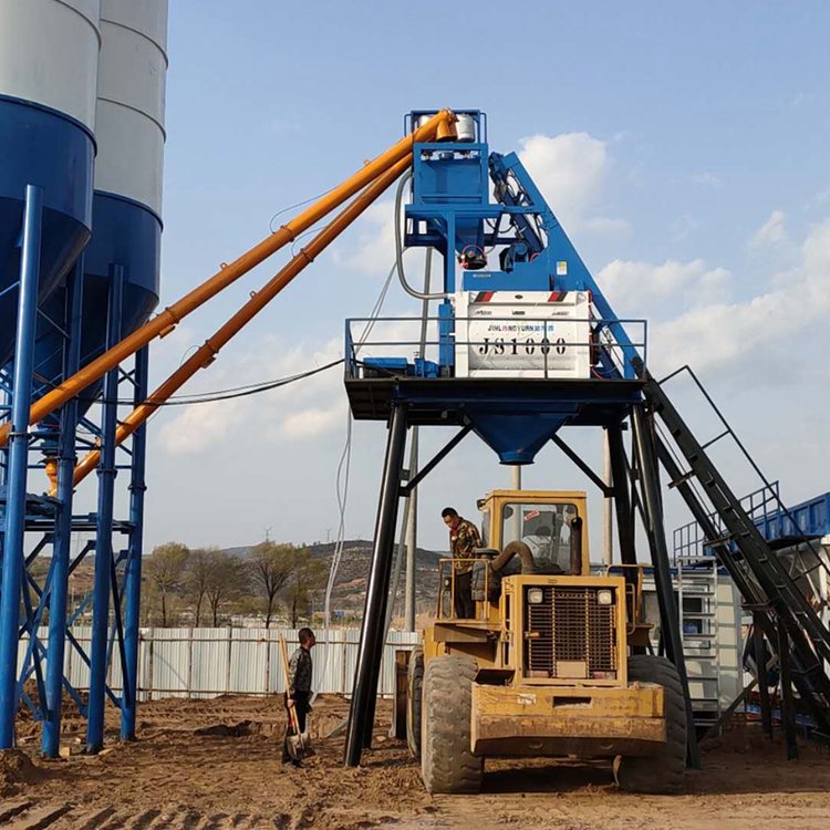 concrete mixing plant station