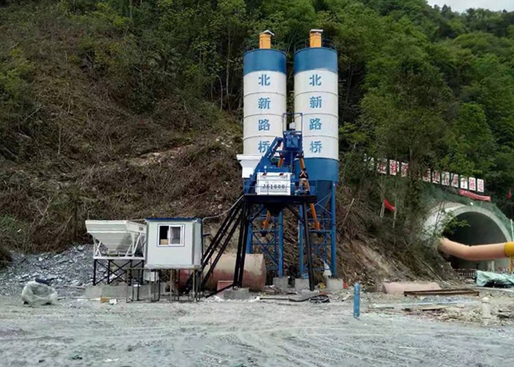Small mobile mixing station hzs50 mixing station