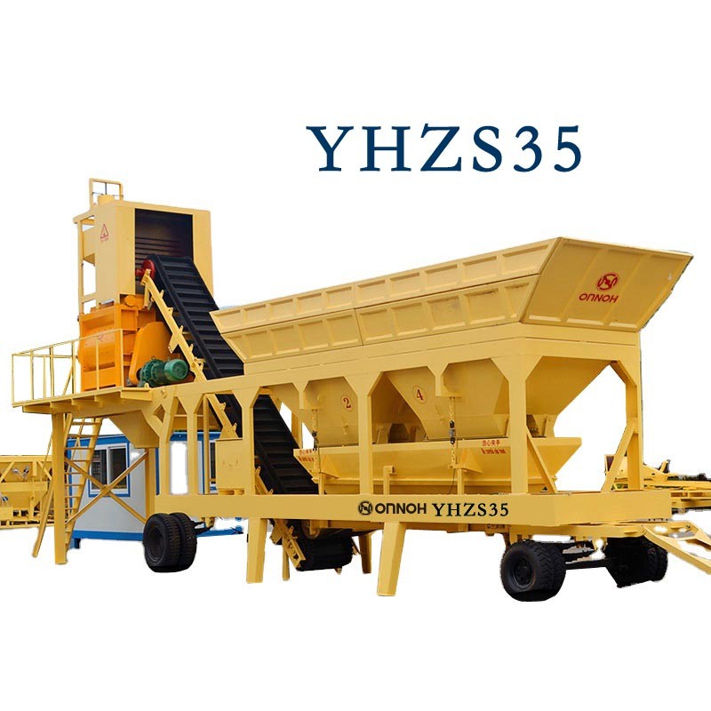 YHZS35 Concrete Mixing Plant